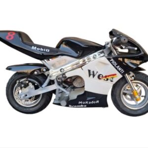 تصویر از موتور شارژی MOTO GP مدل AX5021