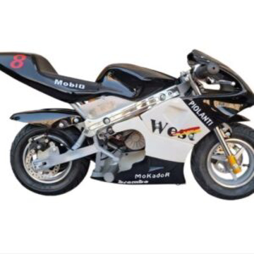 تصویر از موتور شارژی MOTO GP مدل AX5021
